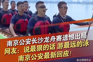 沃格尔：比尔的腿未完全恢复但他仍能13中10 攻防两端都很有活力